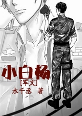 军文鉴定