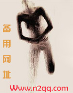 网恋需谨慎