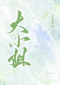低血钾跟喝酒有关系吗